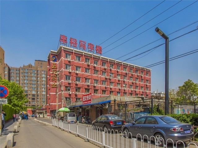 四川名家斫琴用的什么材料